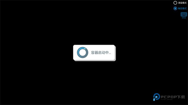 植物大战僵尸抽卡版手机版