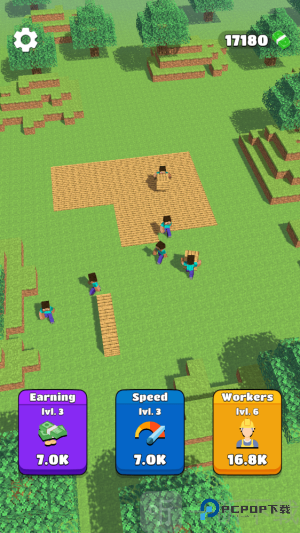 万丈高楼平地起2