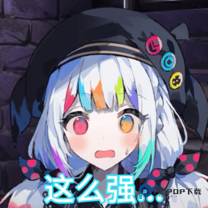 魔法少女的魔法审判