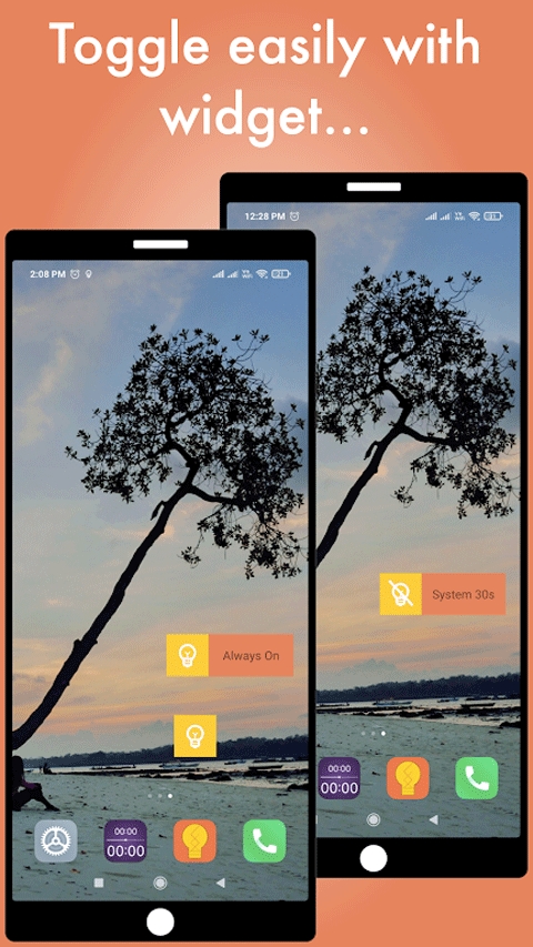 屏幕常亮助手官方版