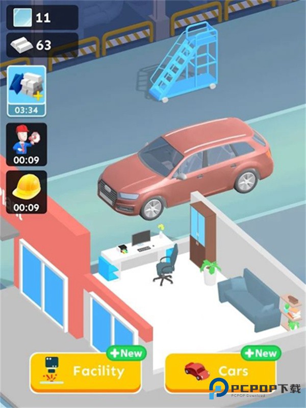 汽车装配模拟器