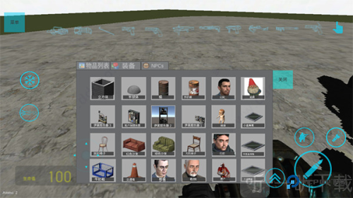 gmod盖瑞模组手机版