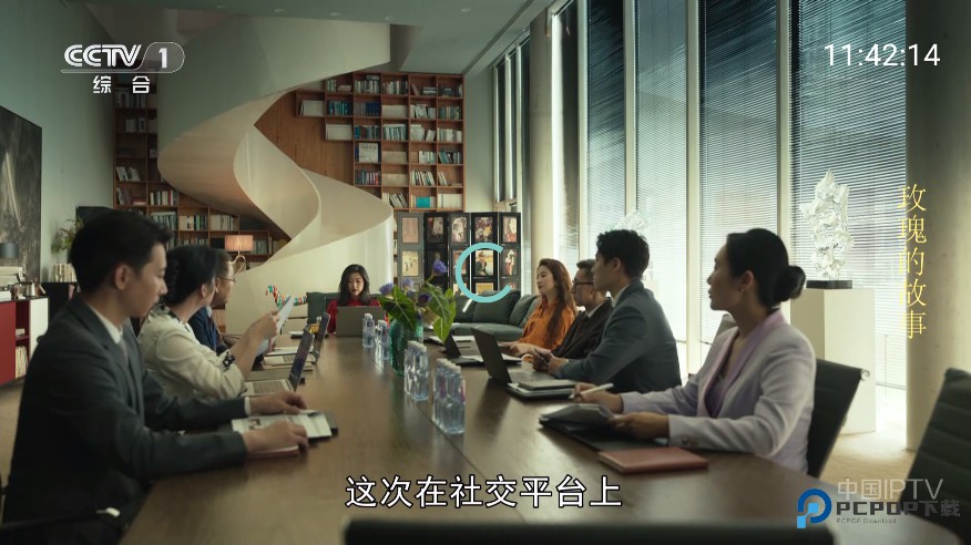 你的电视TV新版软件2.2.7最新版