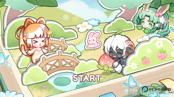 可爱猫猫的梦幻小镇