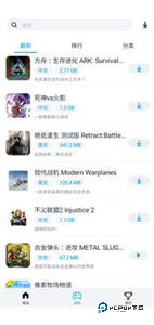 淘气侠游戏盒子