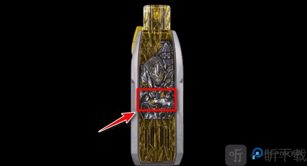 黑暗特利迦变身器