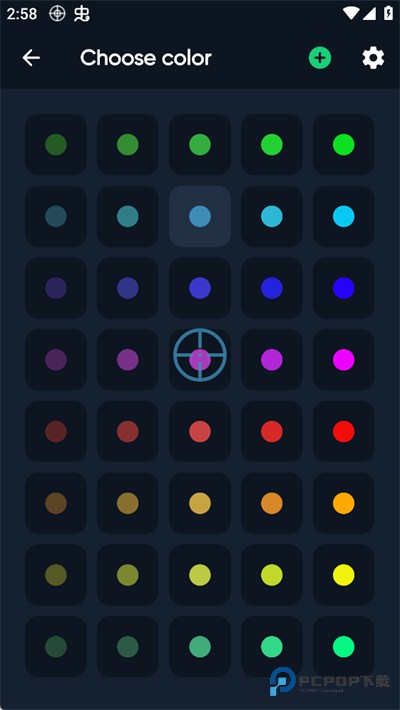 射击手游准心助手