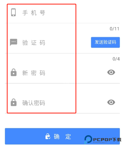 折相思游戏盒子