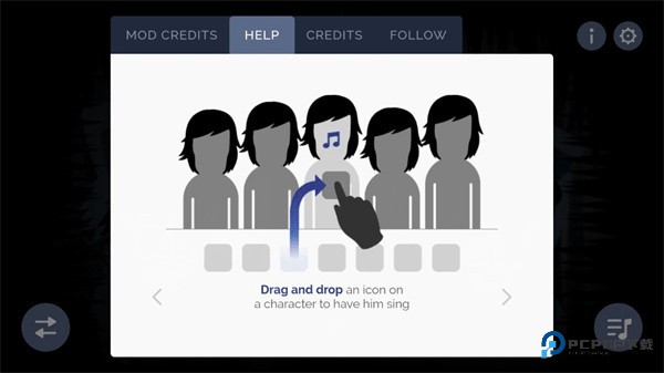 节奏盒子冻伤模组