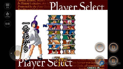 月华剑士1手机版2026新版免费下载