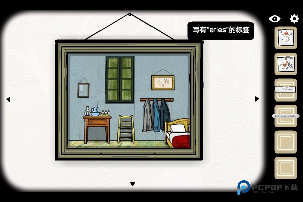 逃离方块案件23中文版游戏第一章通关攻略4