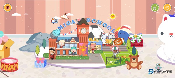 米加小镇学校正版游戏玩法4