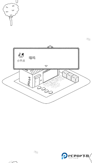 猫咪真的很可爱