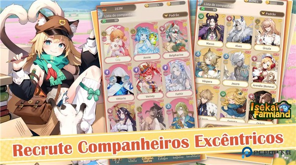 异世界农场物语