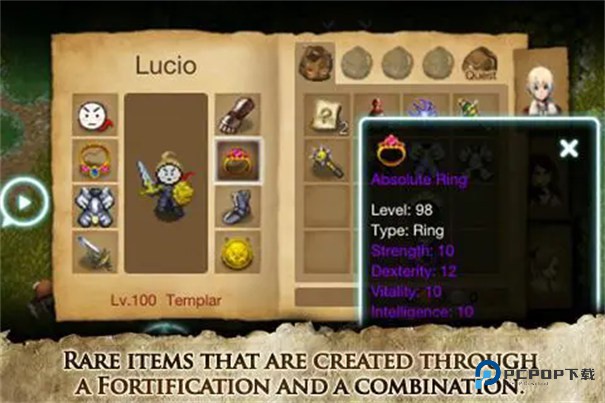 艾诺迪亚3兼容安卓高版本