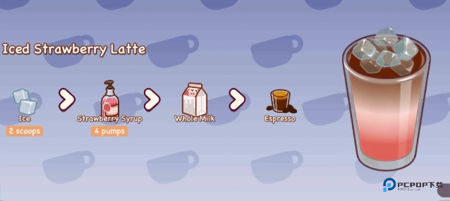 可口的咖啡美味的咖啡官方正版