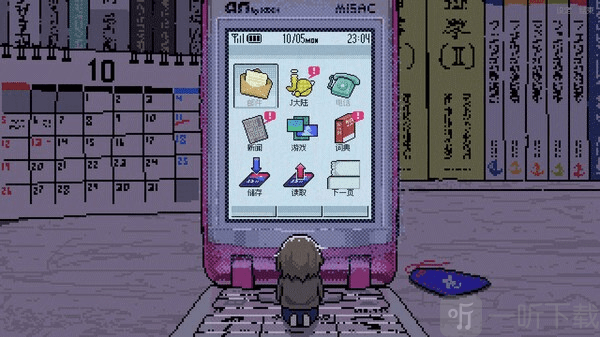 女巨人恋爱模拟