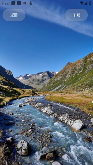 蜜桃主题壁纸app