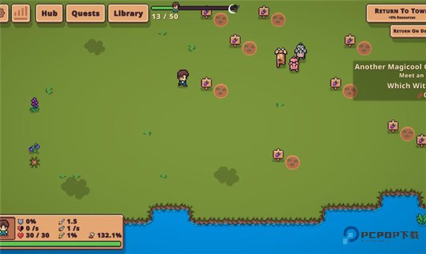 瓦斯特里亚的回响