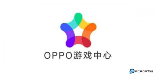 oppo游戏中心