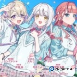 我的未婚妻还不太懂初恋