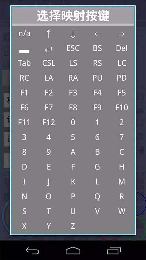 新flash游戏播放器手机版