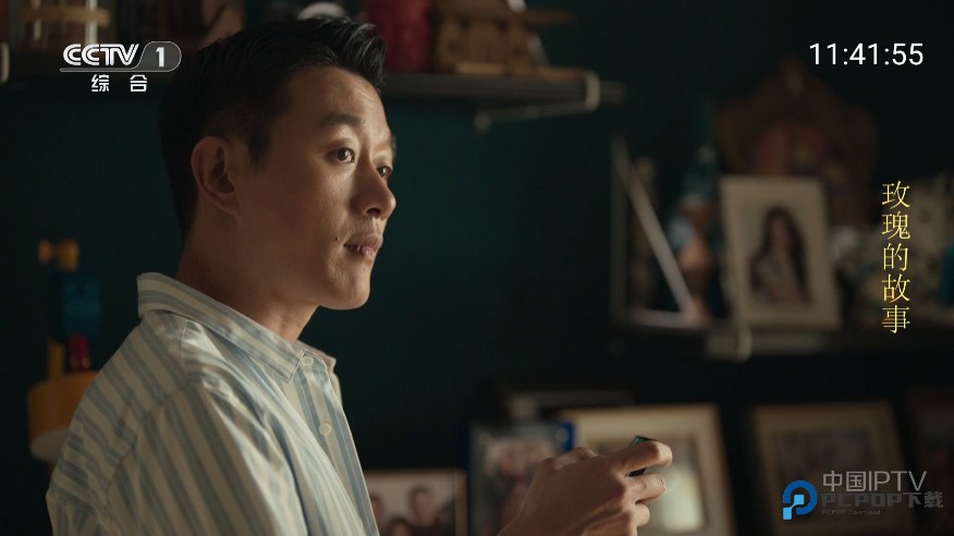 你的电视TV新版软件2.2.7最新版