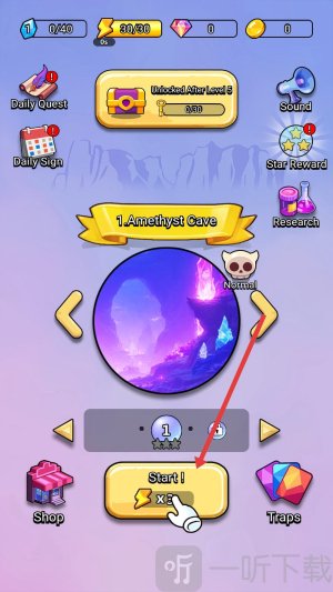 糖果果酱陷阱拼图