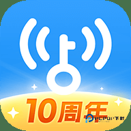 wifi万能钥匙显密码版