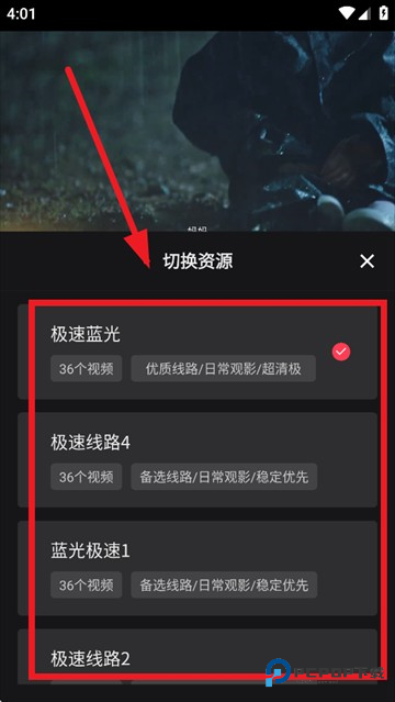 大米星球app下载安装最新版