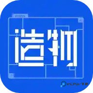 造物安卓版1.6.6最新版