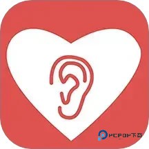 易倾诉官方免费3.1.3最新版