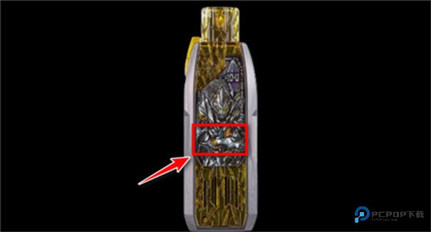 黑暗特利迦火花模拟器