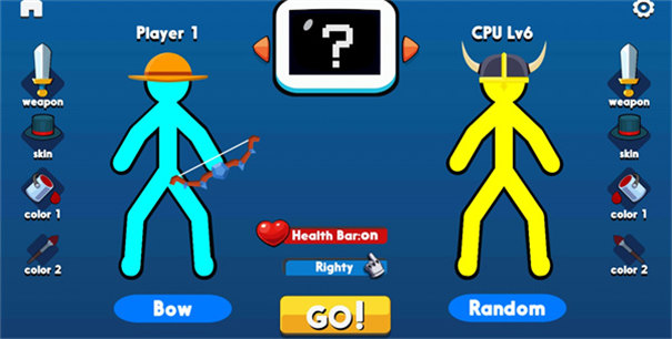 至尊决斗者火柴人正版