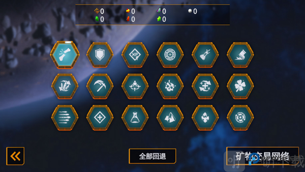 深岩银河幸存者