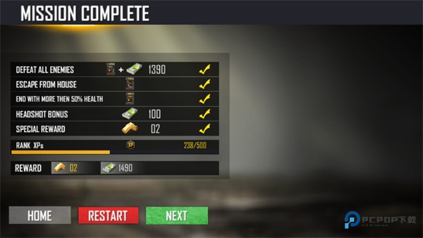 战争打击游戏玩法6