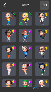 3D Modeling App下载v1.16.12