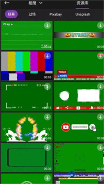 MotionNinja中文版下载v5.3.6