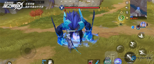 星之破晓体验服