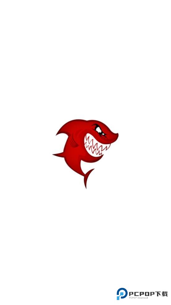 鲨鱼搜索官方正版