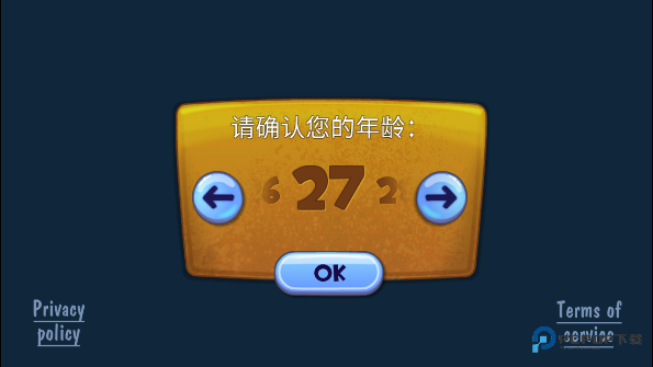 蜗牛鲍勃游戏玩法-1