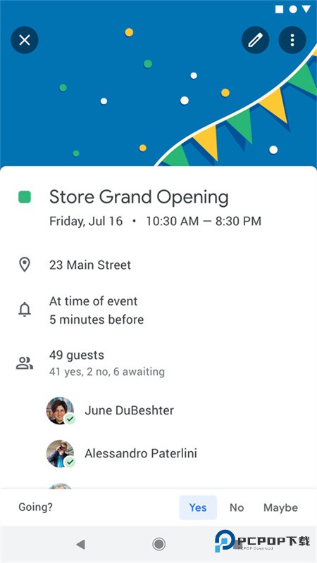 Google日历中文版