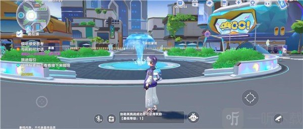 奥拉星2游戏截图12