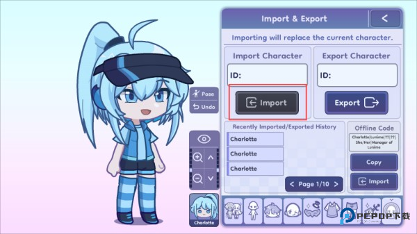 加查生活2横屏版