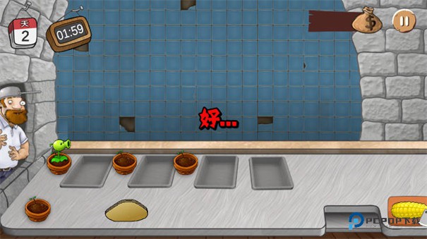 沙威玛大战僵尸