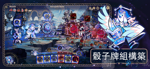 阿斯特赖亚六面先知