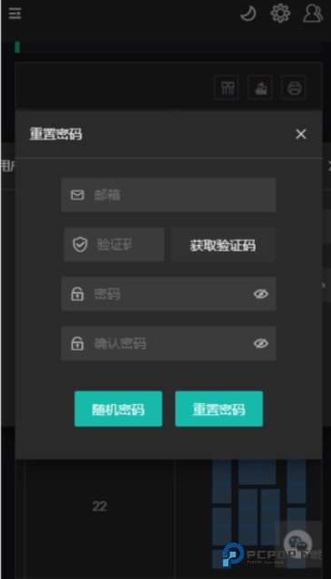 三角洲行动一图流工具