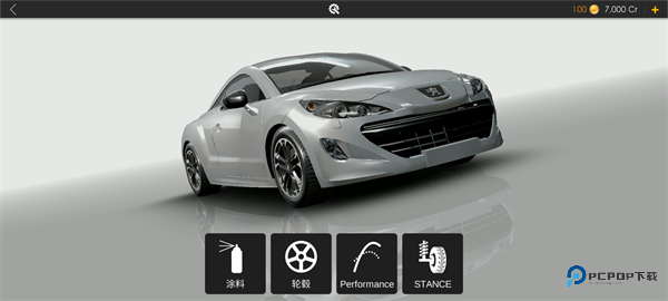 绝对赛车国际服游戏玩法-6