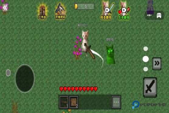 像素哈基米世界