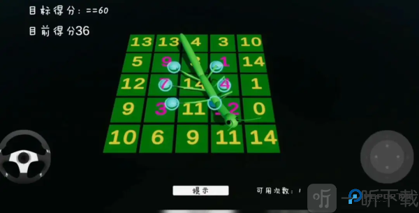 虫了个虫游戏下载-虫了个虫安卓版下载v